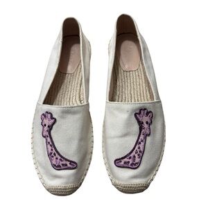 KATE SPADE Garden Giraffe Espadrille Slip On Shoe in Cream Size 9 -- TRENDY!!!